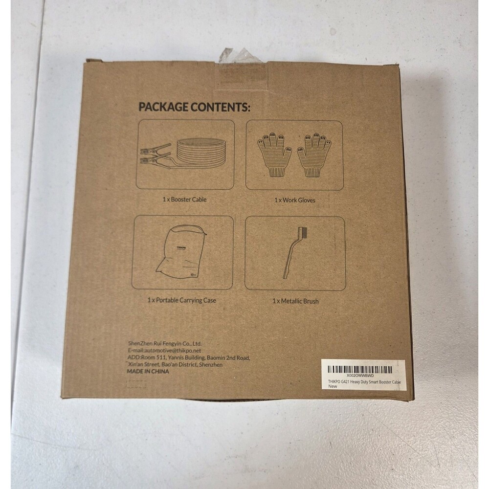 THIKPO G420 20FT 4 Gauge Booster Cables 600A Heavy Duty Jumper Cables w/ Case & - Picture 3 of 9